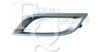 MAZDA BDL450C22 Ventilation Grille, bumper